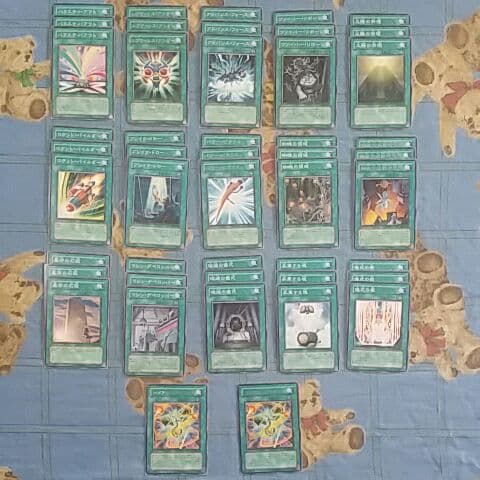 遊戯王引退　セイバー・デモン・ドラゴンホログラフィック　収録パックカード付き