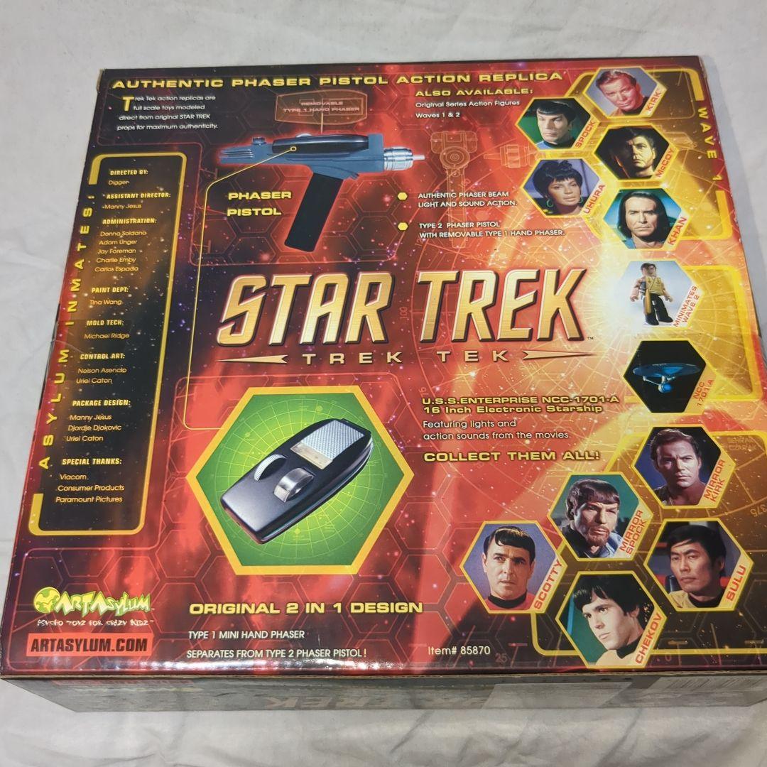 スタートレック　フェイザー銃　アートアサイラム製　ブリスター未開封品