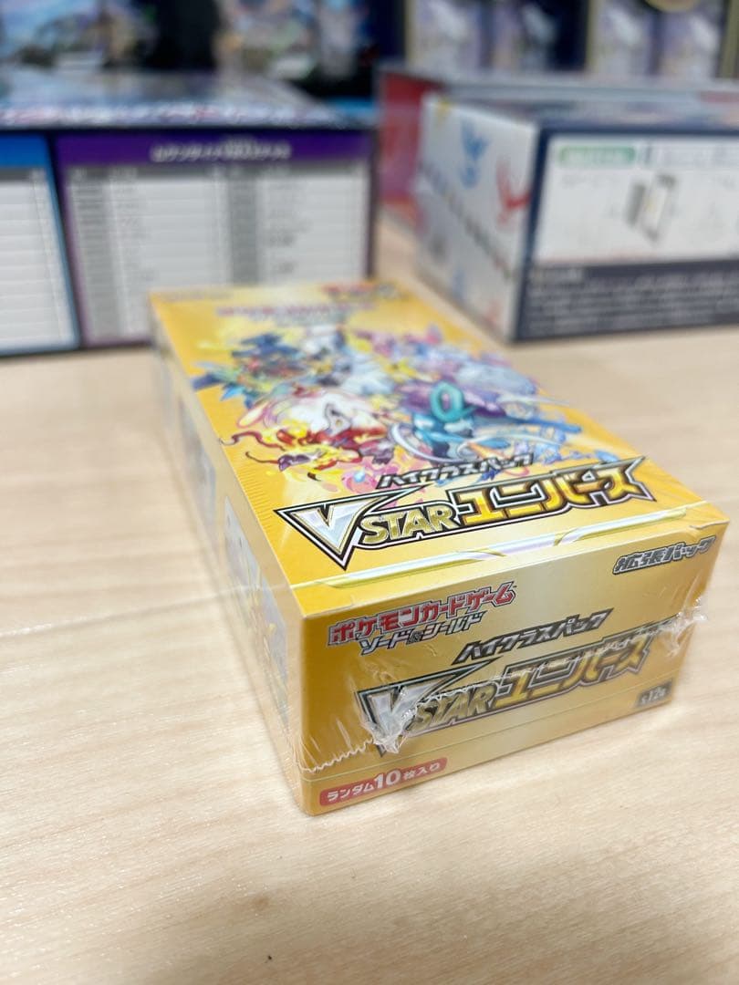 ポケモンカード 未開封box 151 シャイニースターv VSTARユニバース