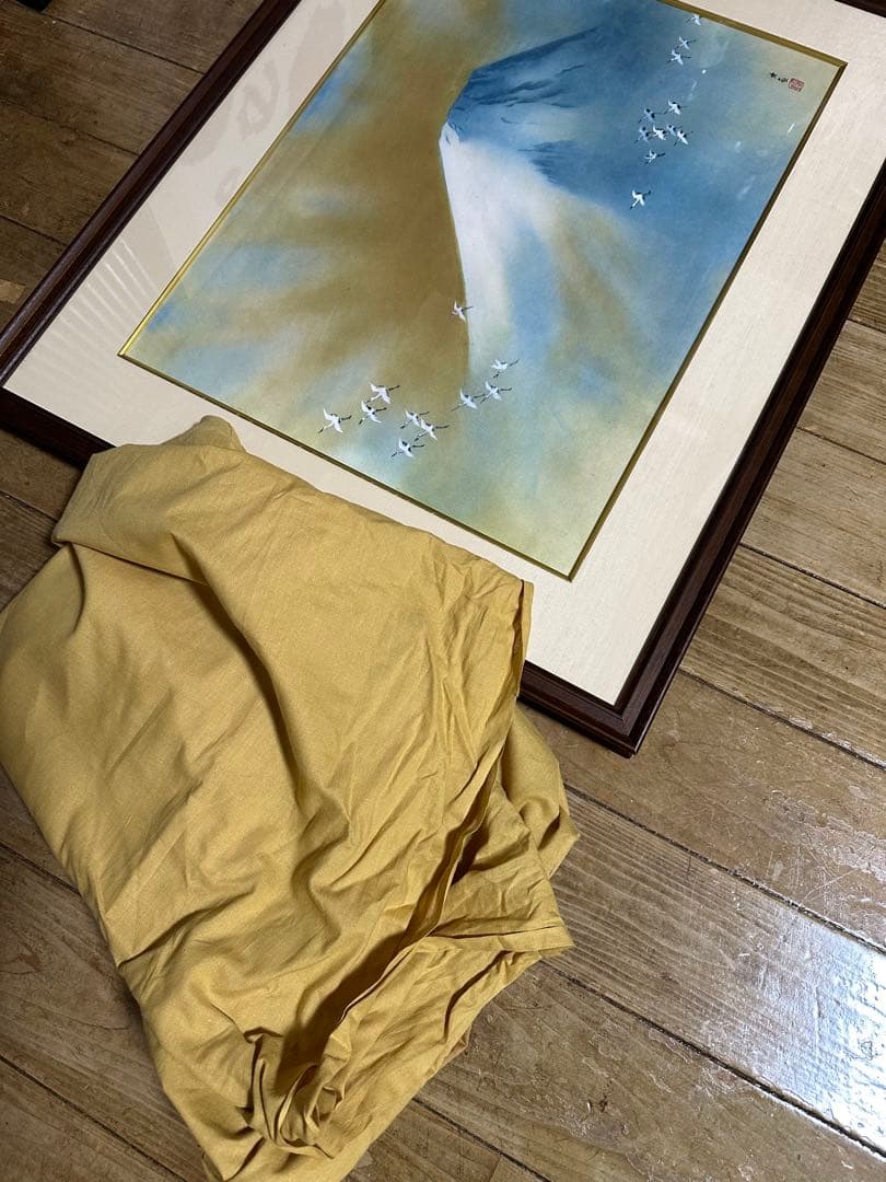 横山大観 作 霊峰飛鶴 リトグラフ 日本画 二重箱 シール 美品