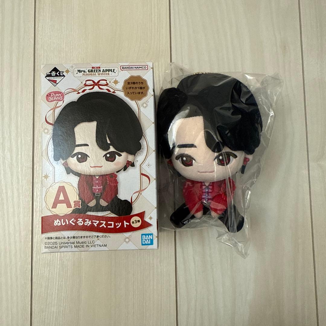 DADAROMA (ダダロマ)」のメンバーよしあつ氏の生誕記念限定グッズ 中古