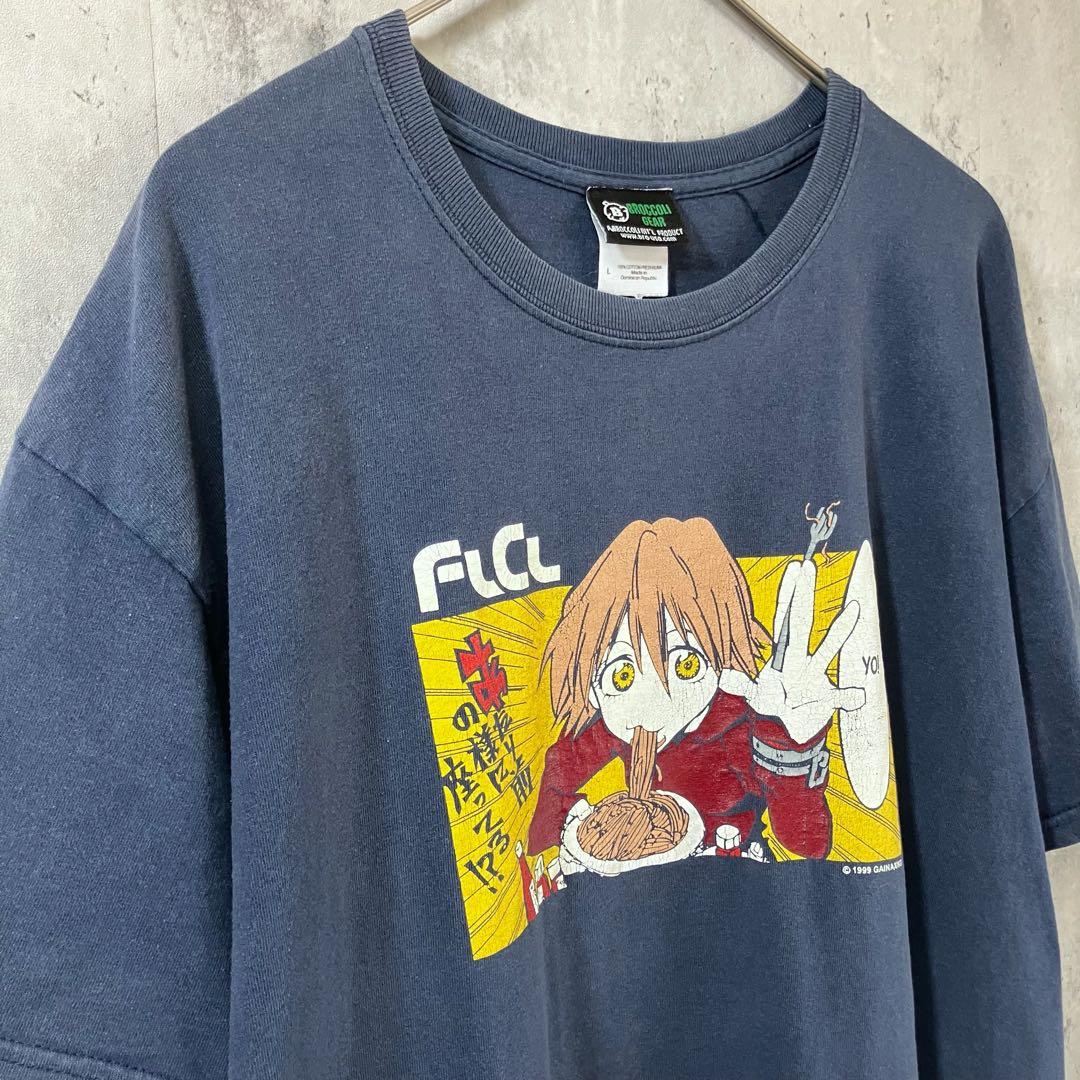 L】90s FLCL フリクリ ハル子 アニメ Tシャツ Vintage - メルカリ