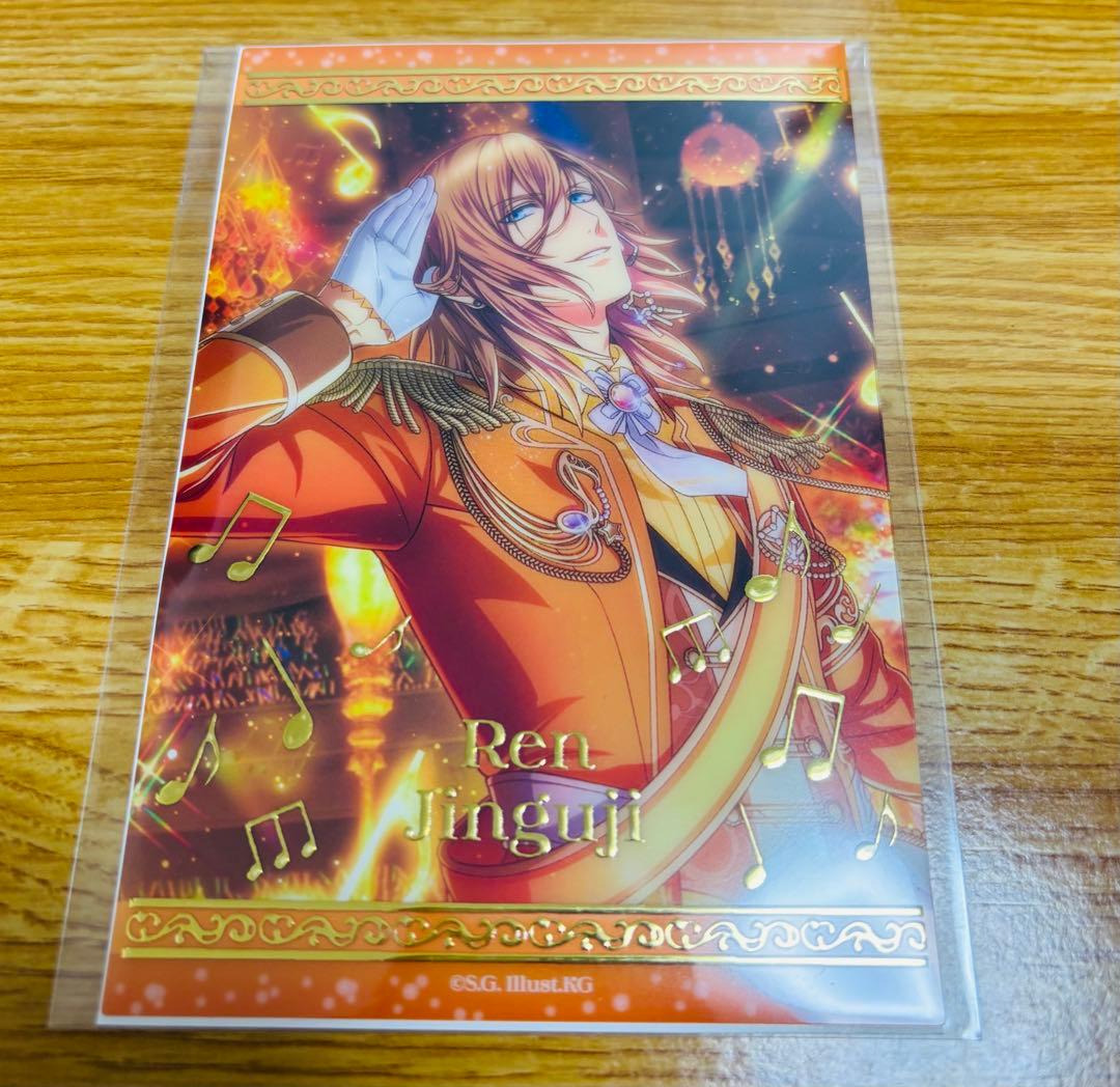 うたプリ 神宮寺レン - メルカリ