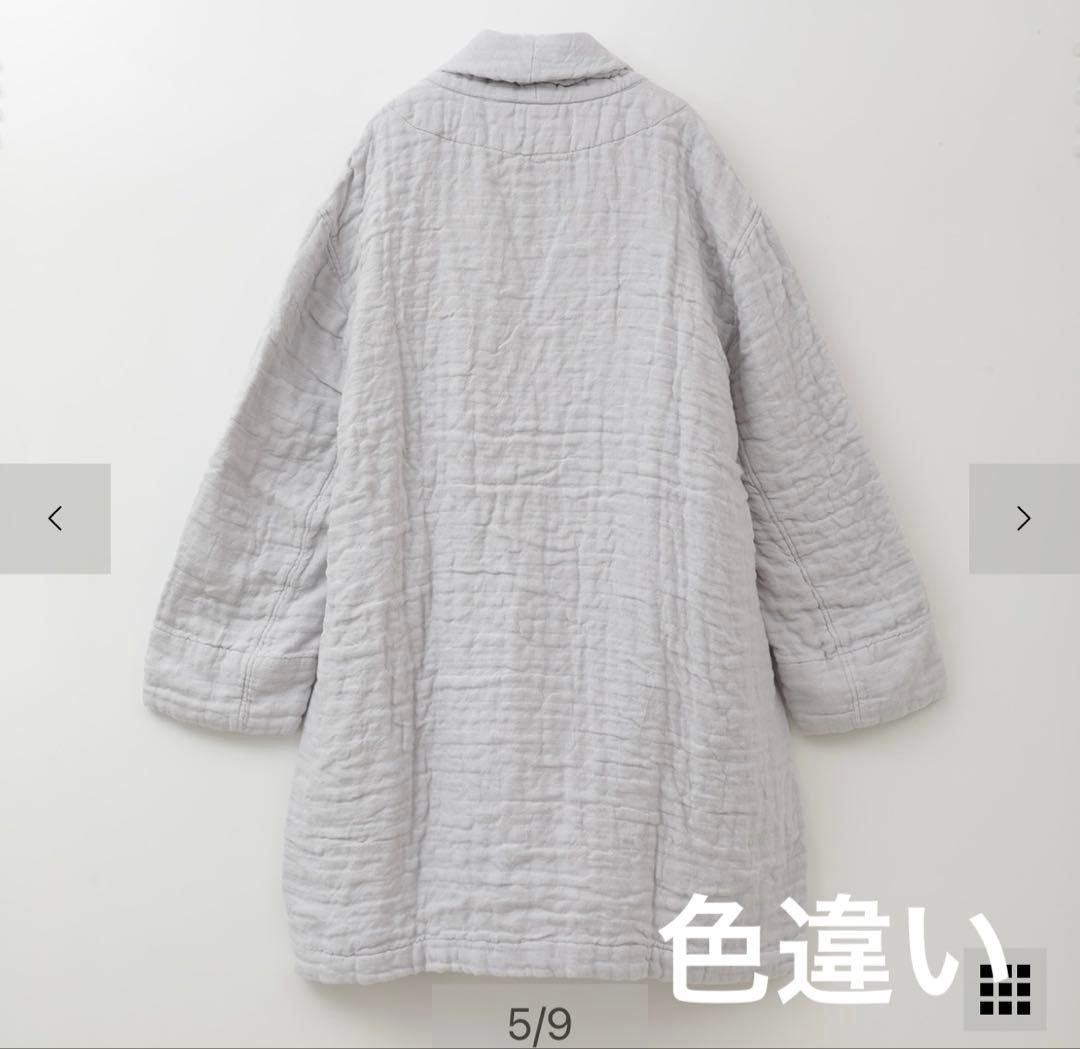 新品　UCHINO マシュマロワッフルガーゼ　カーディガン　ユニセックス　完売品