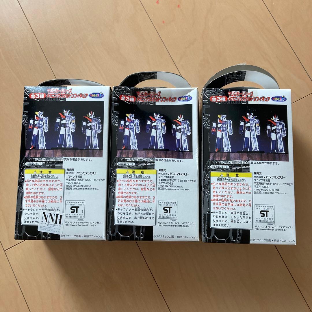 即購入ok!!】マジンガーシリーズ メカニック スケルトン フィギュア 全3種