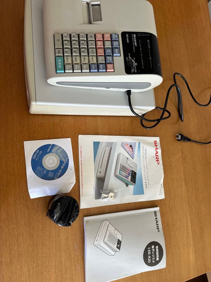 SHARP XE-A20 電子レジスタ｜SHARP シャープ XE-A20 レジスター 電子