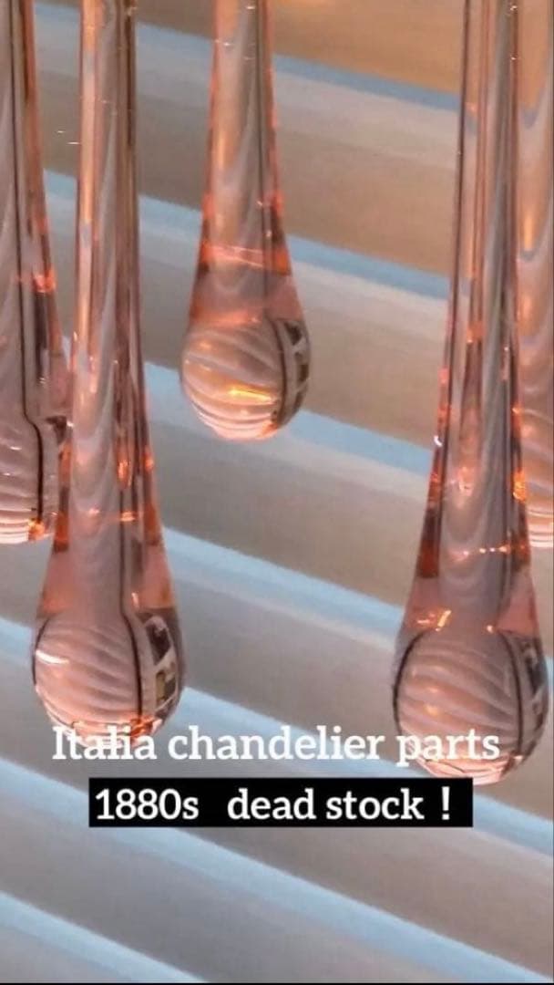 シャンデリア （1890年） ドロップパーツ ムラーノ アンティーク