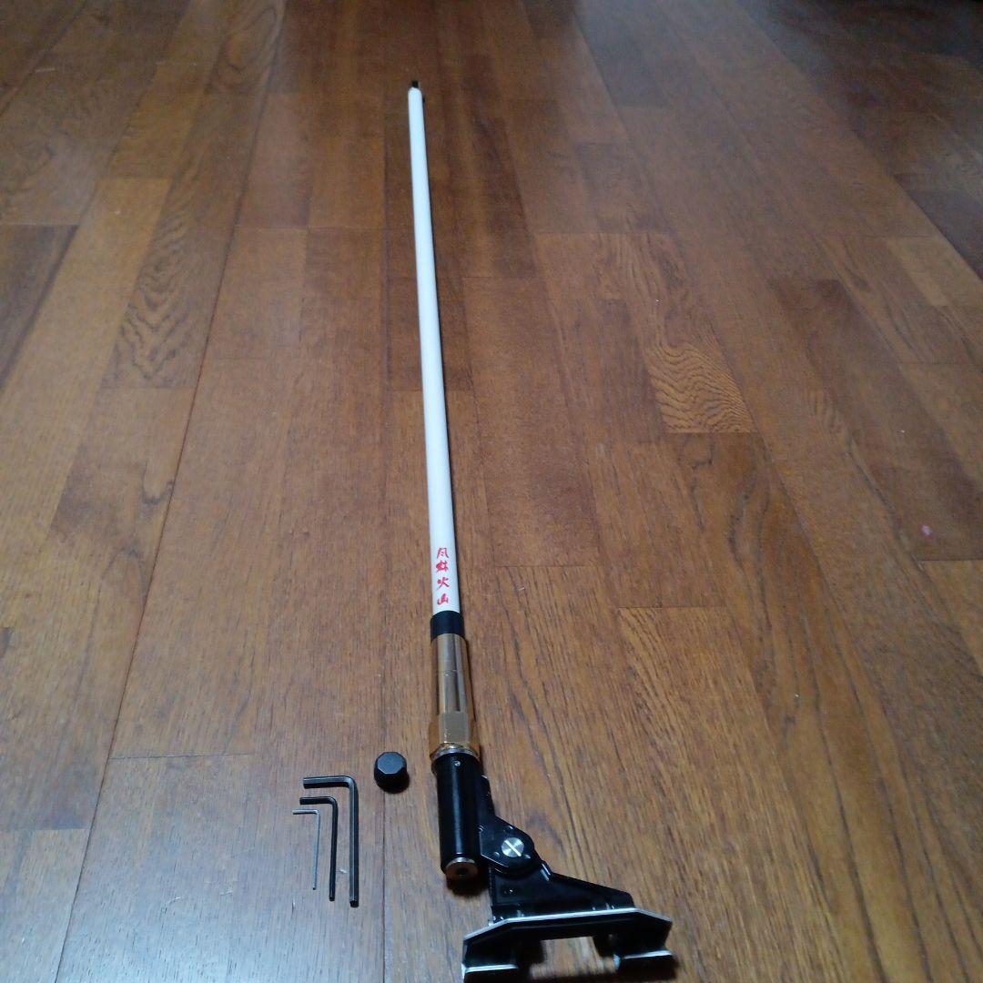 パイオニアタイプ取り付け基台NASAタイプアンテナ27～28MHz パイオニア