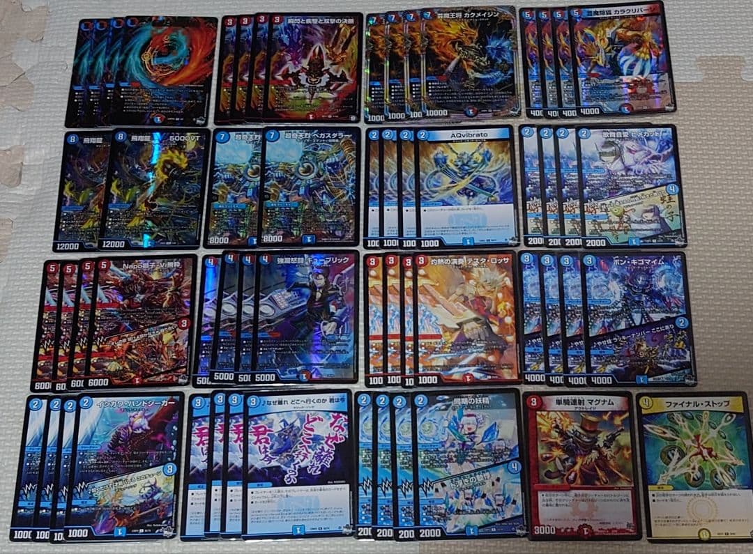 デュエルマスターズ 赤青マジック デッキ パーツ付 デュエルマスターズ