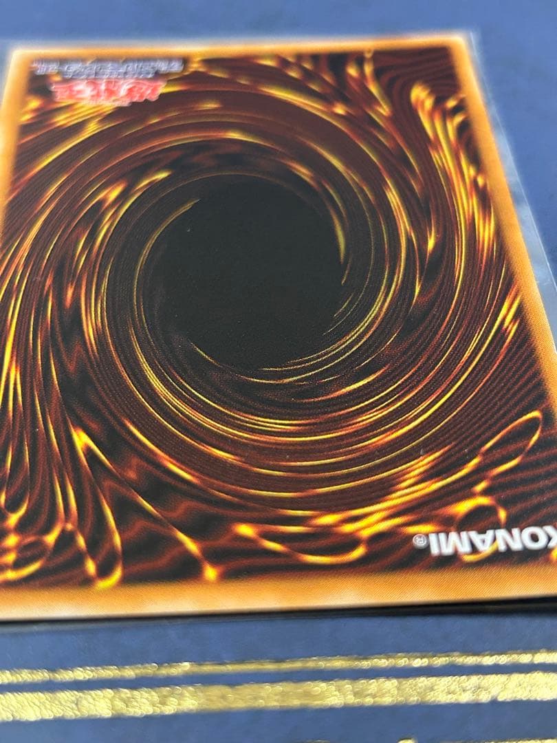 デーモンの召喚 SC-51 美品 レリーフ 遊戯王