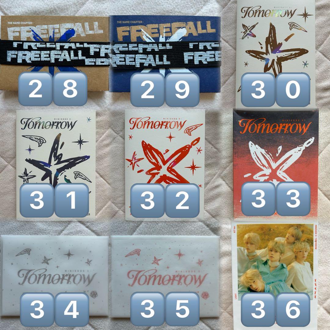 TXT ACT: SWEET MIRAGE FINAL フリースジャケット