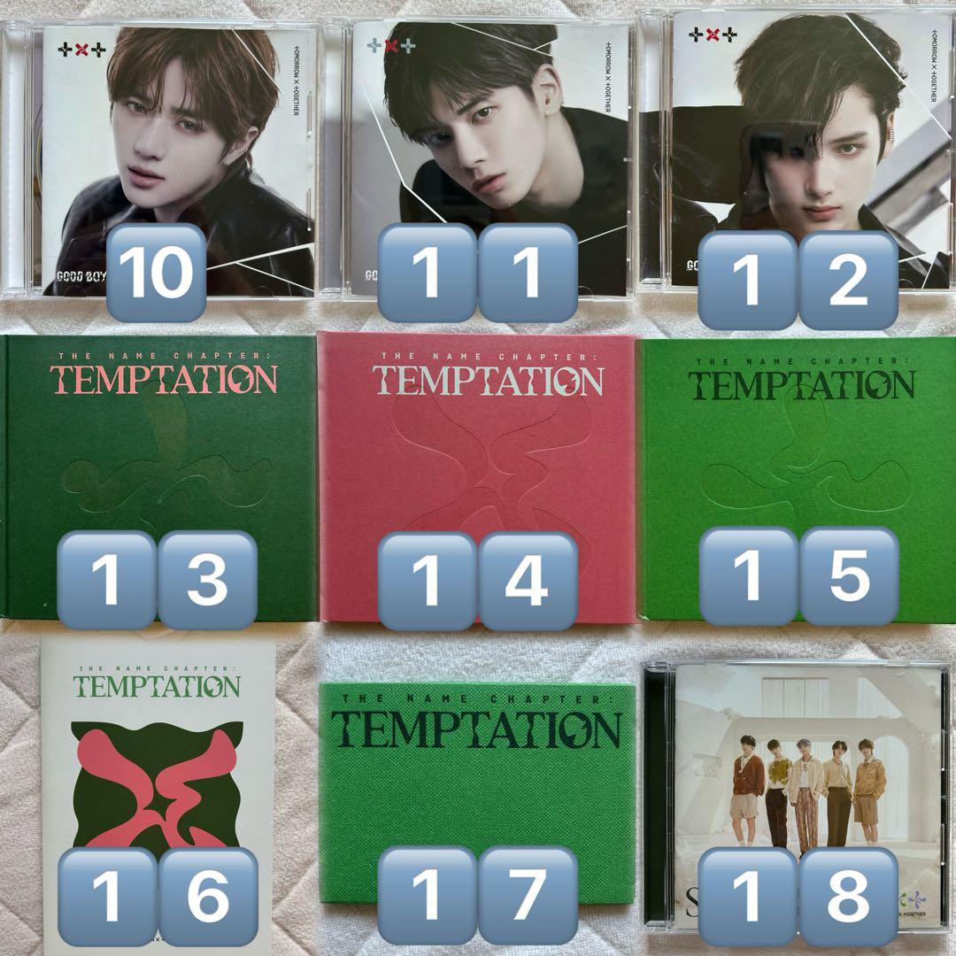 TXT ACT: SWEET MIRAGE FINAL フリースジャケット