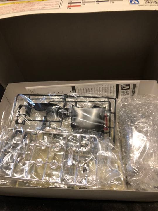 【絶版品/美品】 アオシマ プレジデント ※3種セット(バラ不可)