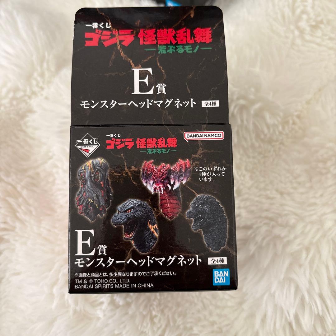 メカゴジラ 1975 ゴジラ　一番くじ　モンスターヘッドマグネット　D賞　Ｅ賞
