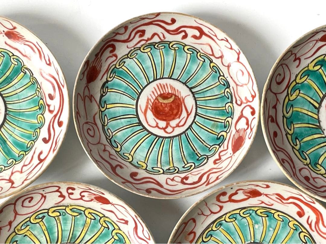 アンティーク 骨董 くらわんか 色絵 宝珠文様 小皿 銘々皿 5枚 波佐見焼