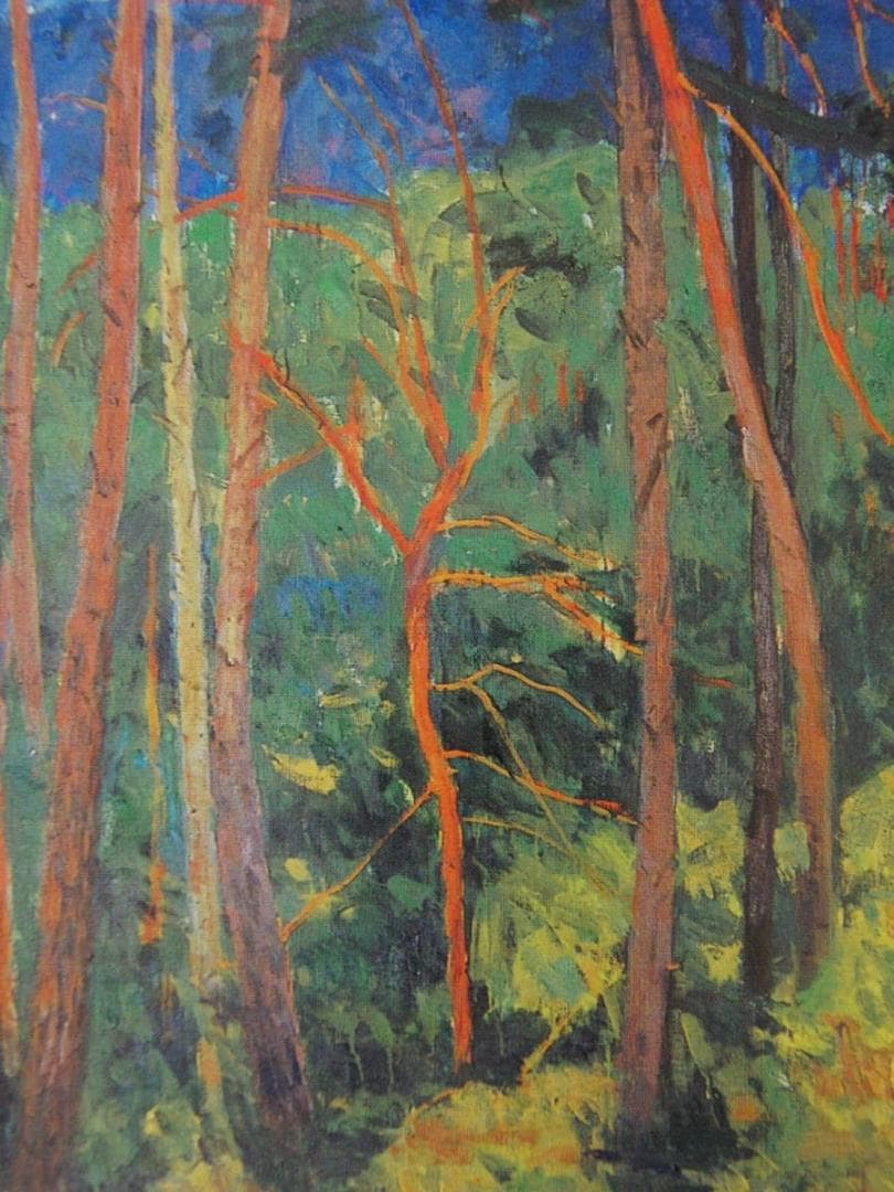 梅津五郎、【赤松の見える風景】、希少な額装用画集より、新品額装付、状態良好