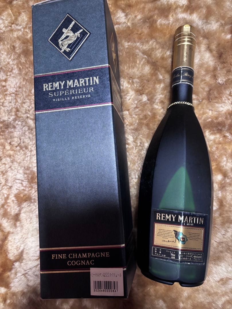 REMY MARTIN SUPERIEUR ブランデー