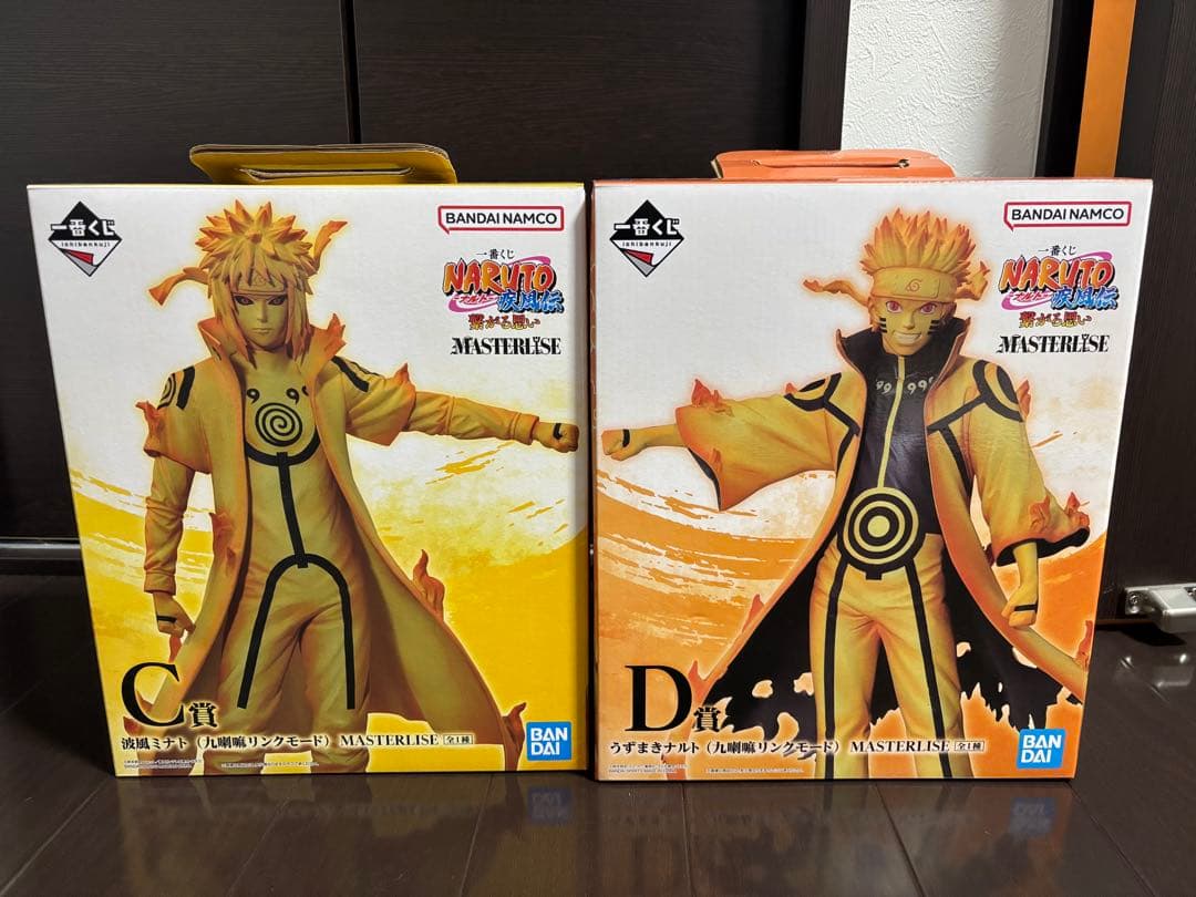 一番くじ NARUTO-ナルト- 疾風伝 繋がる思い C賞D賞