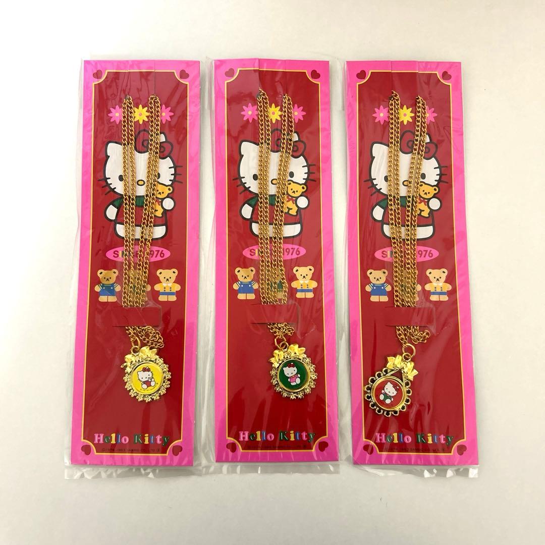 ハローキティ　ペンダント　キーホルダー　まとめ売り　レトロ