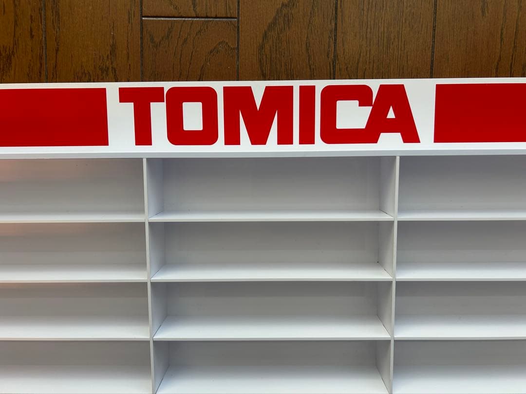 トミカ ミニカー収納ラック ホワイト　※上部ネジなし