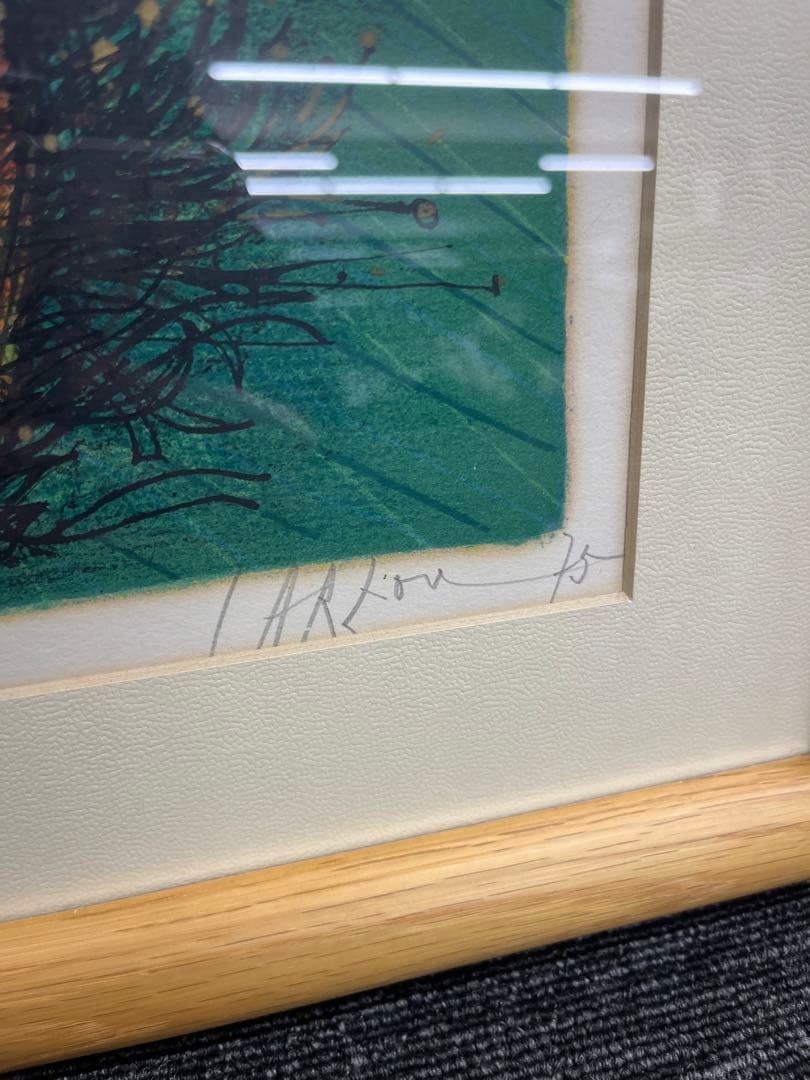 リトグラフ Jean Carzou ジャン・カルズー セレモニー 直筆サイン