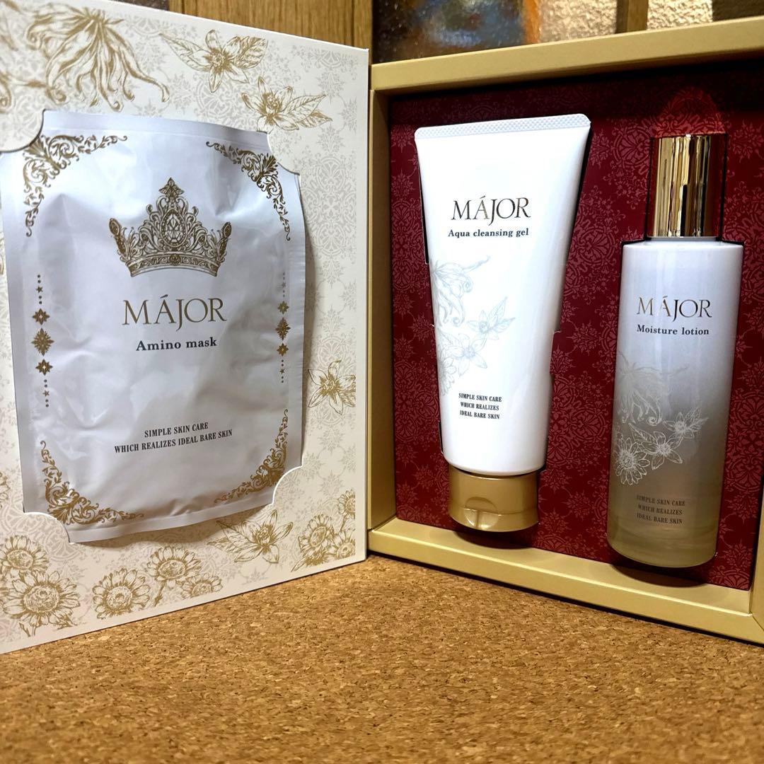 新品未使用品　マジョール　コフレ　2025発売