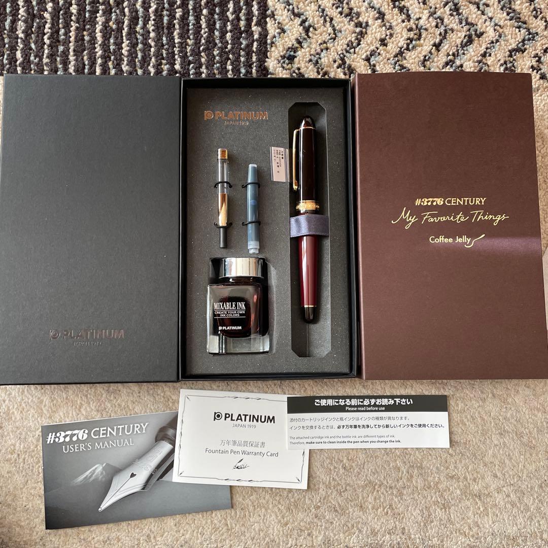 プラチナ万年筆 センチュリー マイ・フェイバリット・シングス 「コーヒーゼリー」 3776 センチュリーに新モデル 「マイ・フェイバリット・シングス