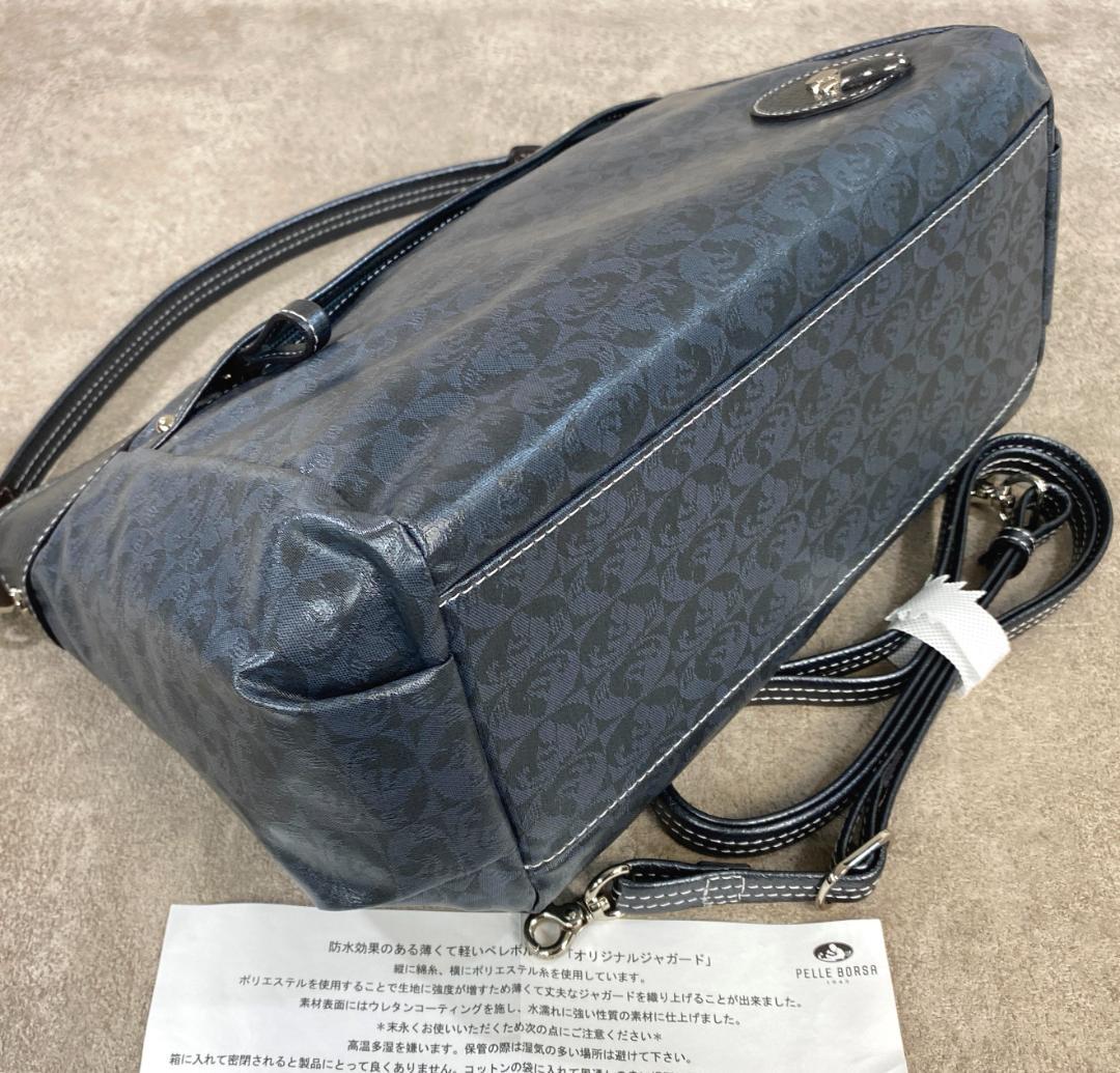 【未使用】 ペレボルサ アライブ 日本製 軽量撥水 ３ウェイ ショルダーバッグ