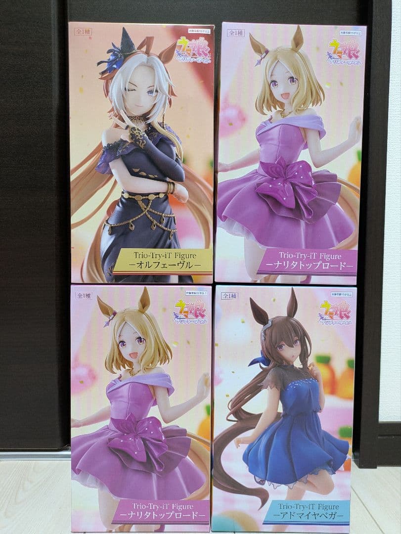 ウマ娘 プリティーダービー Trio-Try-iT Figureの3種セット - メルカリ