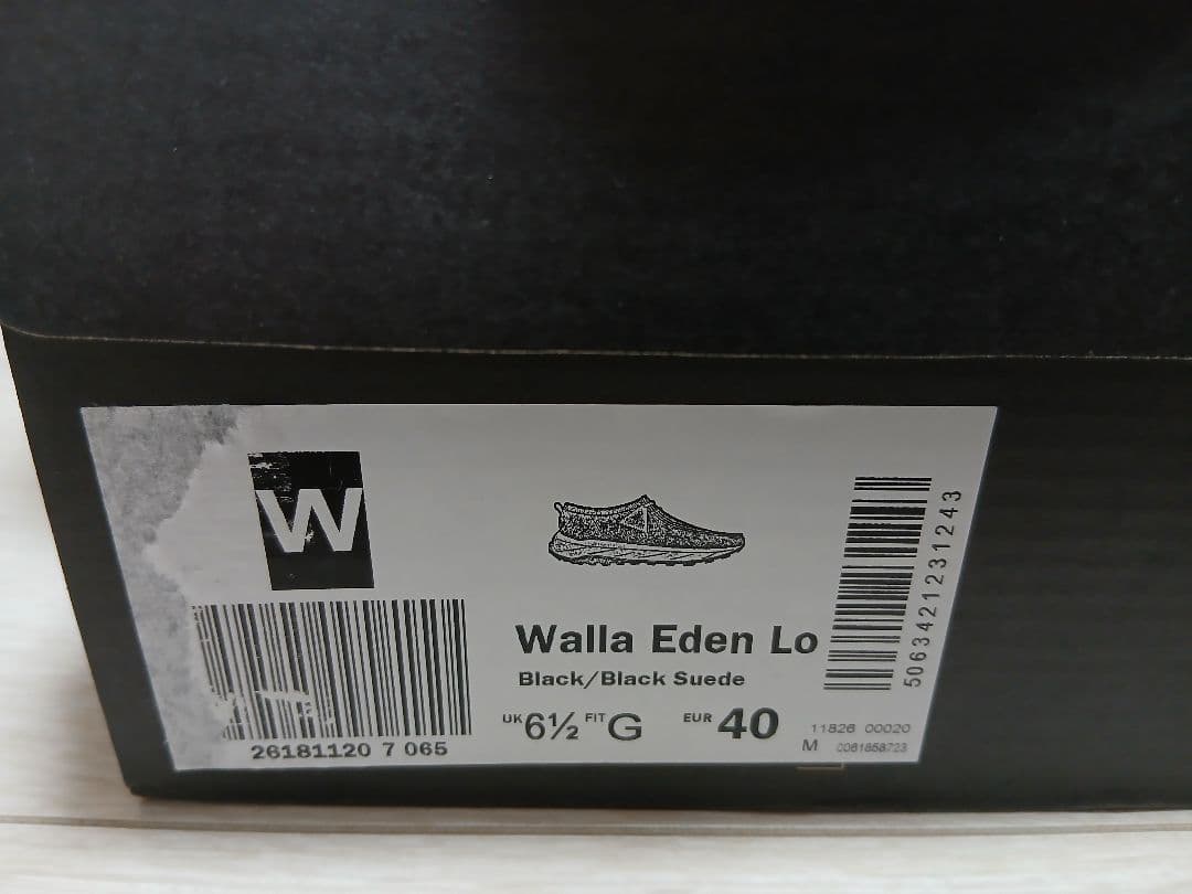 クラークス　ワラエデンロー　ブラックスウェード