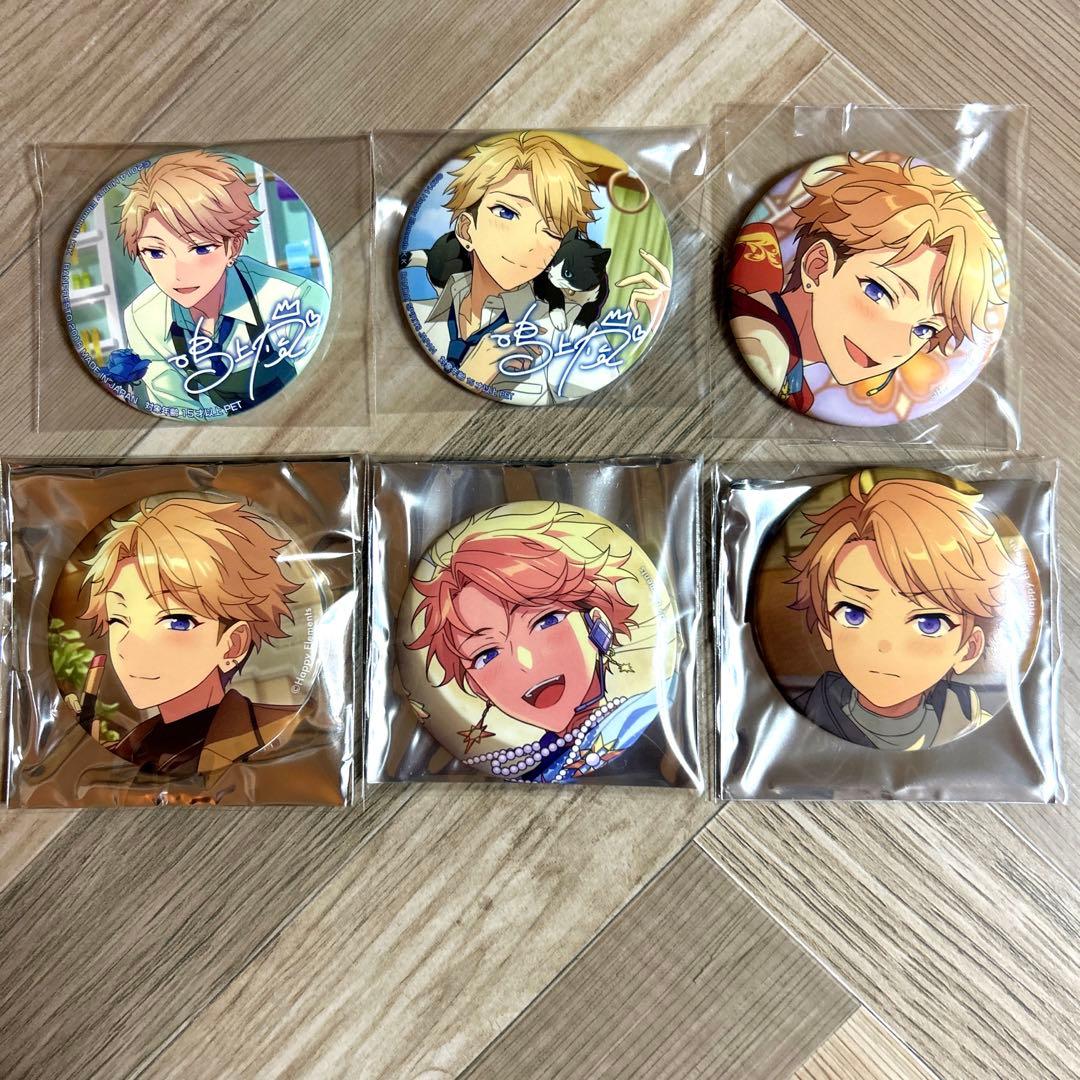 鳴上嵐 イベコレ 痛バ 缶バッジ 80個