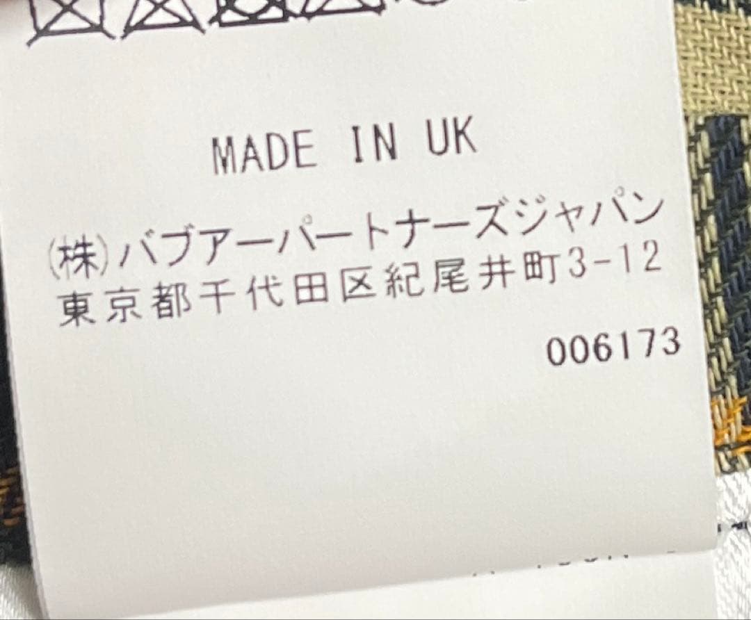 バブアーBARBOUR BORDER 22AW 38 MWX0008