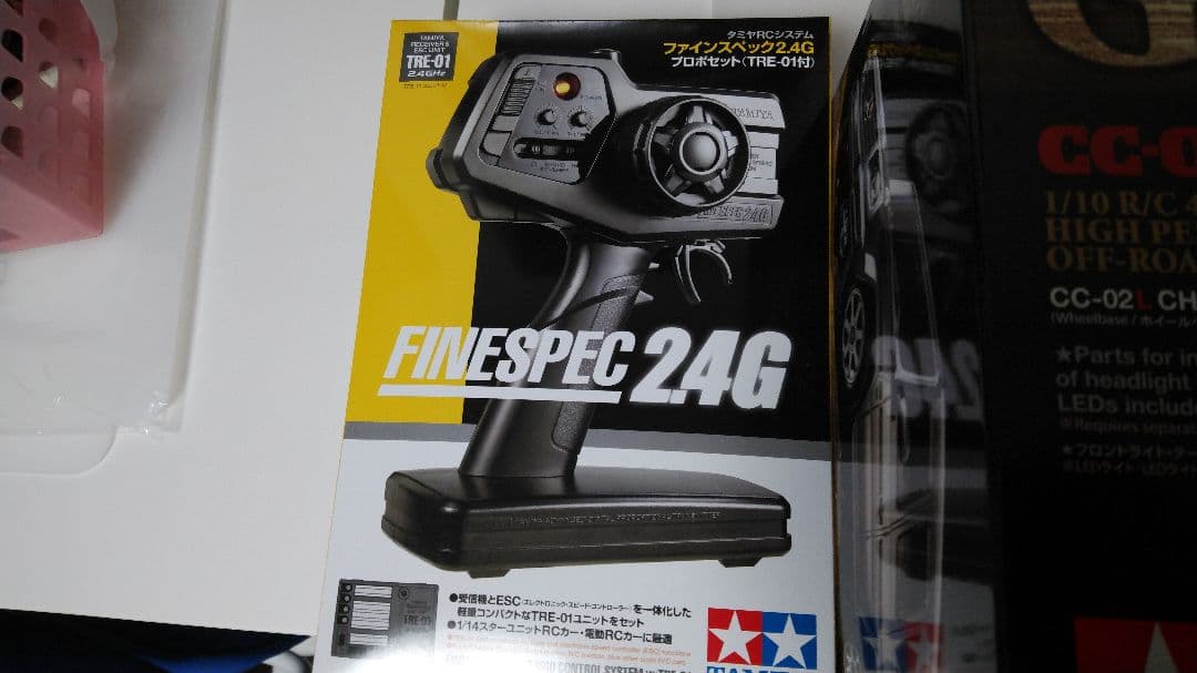 電動RC メルセデス・ベンツ G500 塗装済み - メルカリ