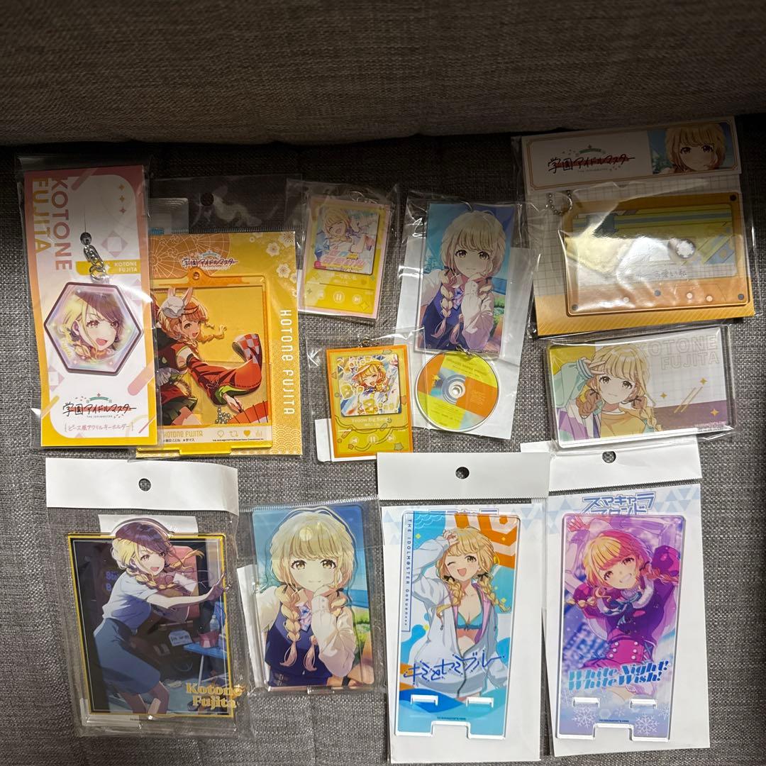 藤田ことね　グッズまとめ売り 学マス 藤田ことね まとめ売り 学マス 藤田ことねグッズ まとめ売り WS