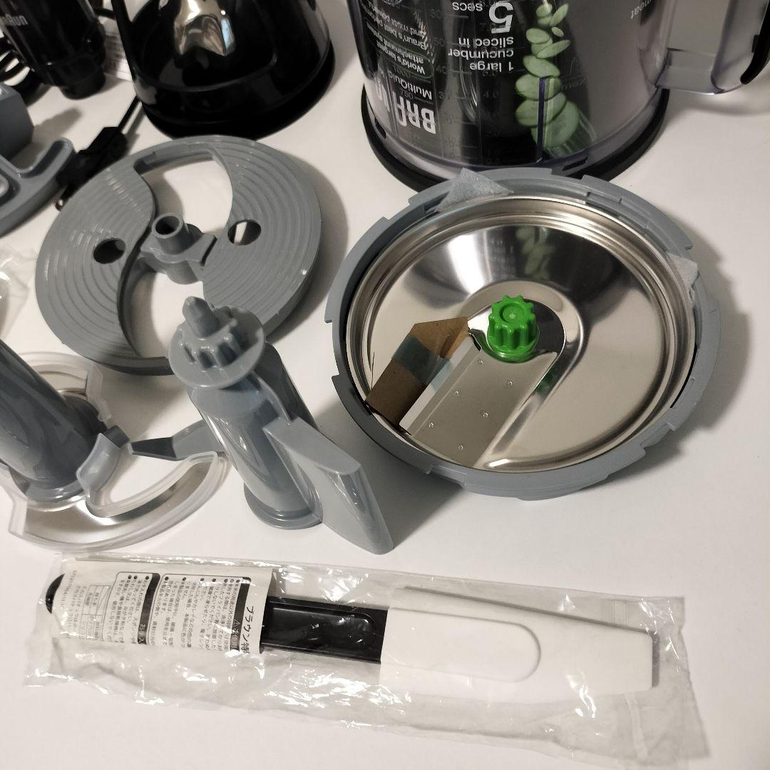 元箱あり】ブラウンマルチクイック MQ9195XLS ホイッパー欠品 1047