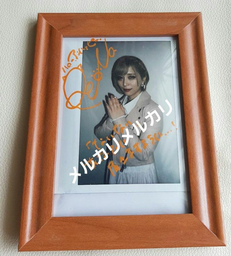 ReoNa チェキ - メルカリ