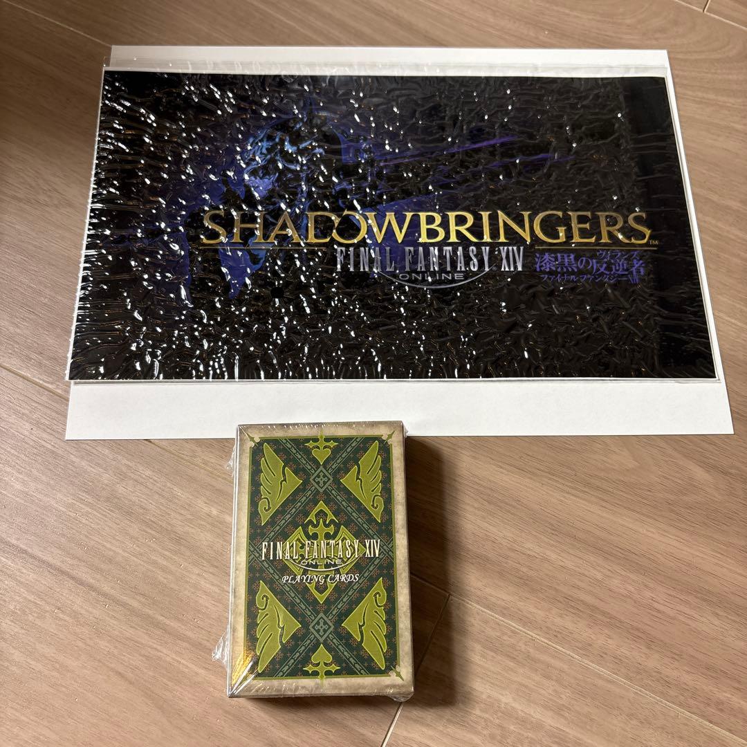 ファイナルファンタジー14 漆黒のヴィランズ コレクターズエディション