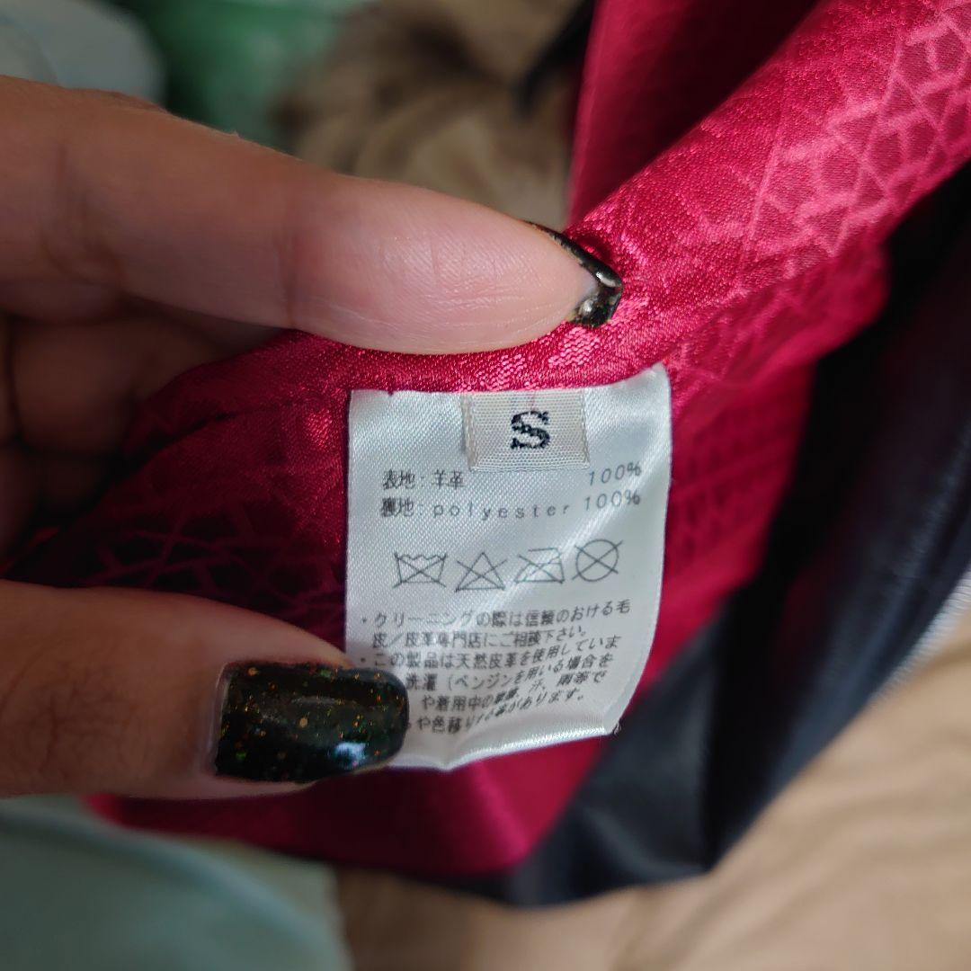 みっくん様専用 halzalma 定位置を忘れたレザージャケット Sサイズ