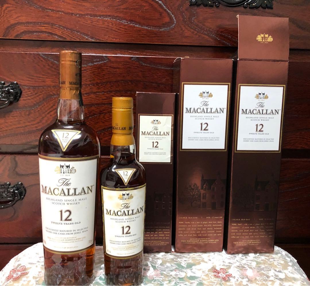 旧マッカラン12年700mlと 350mの2本 - ウイスキー卸売り