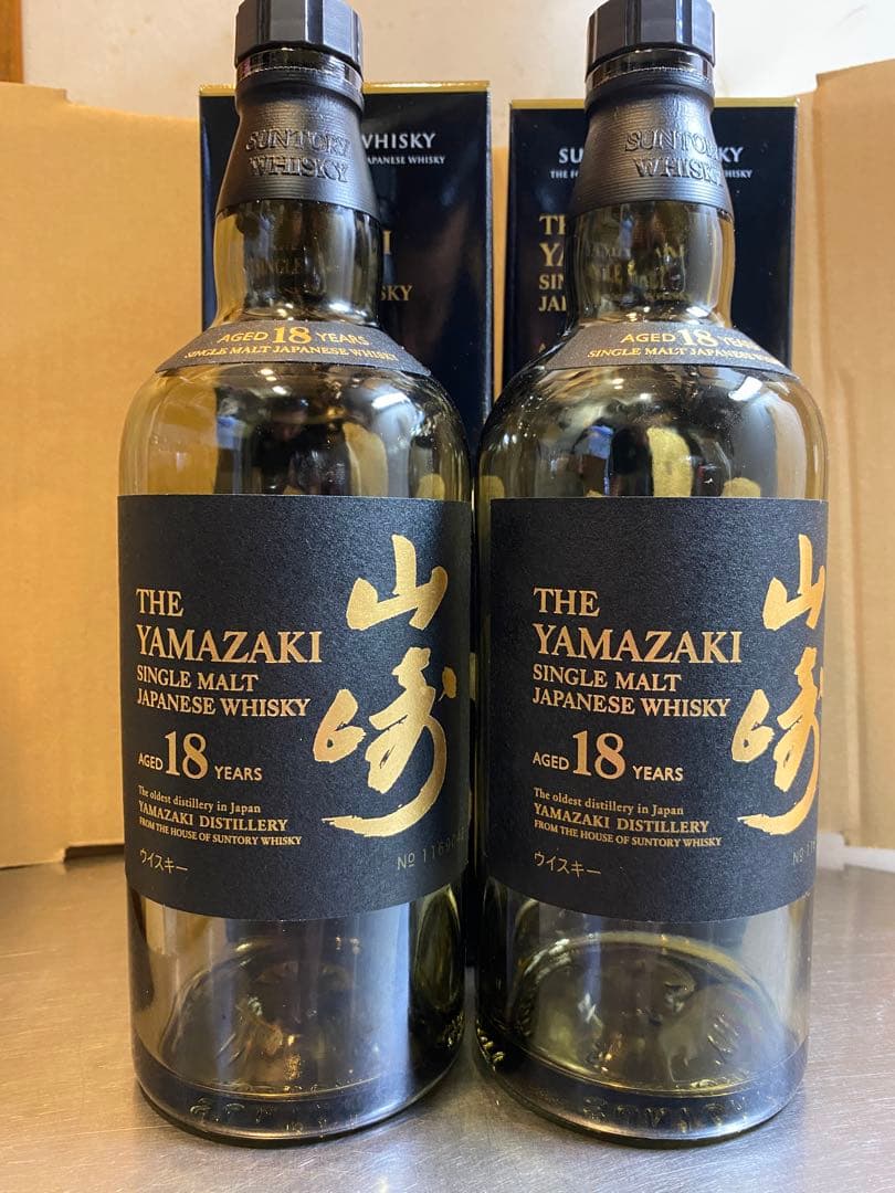 山崎18年 空瓶 未洗浄4本サントリー 響21年 空瓶 未洗浄2本