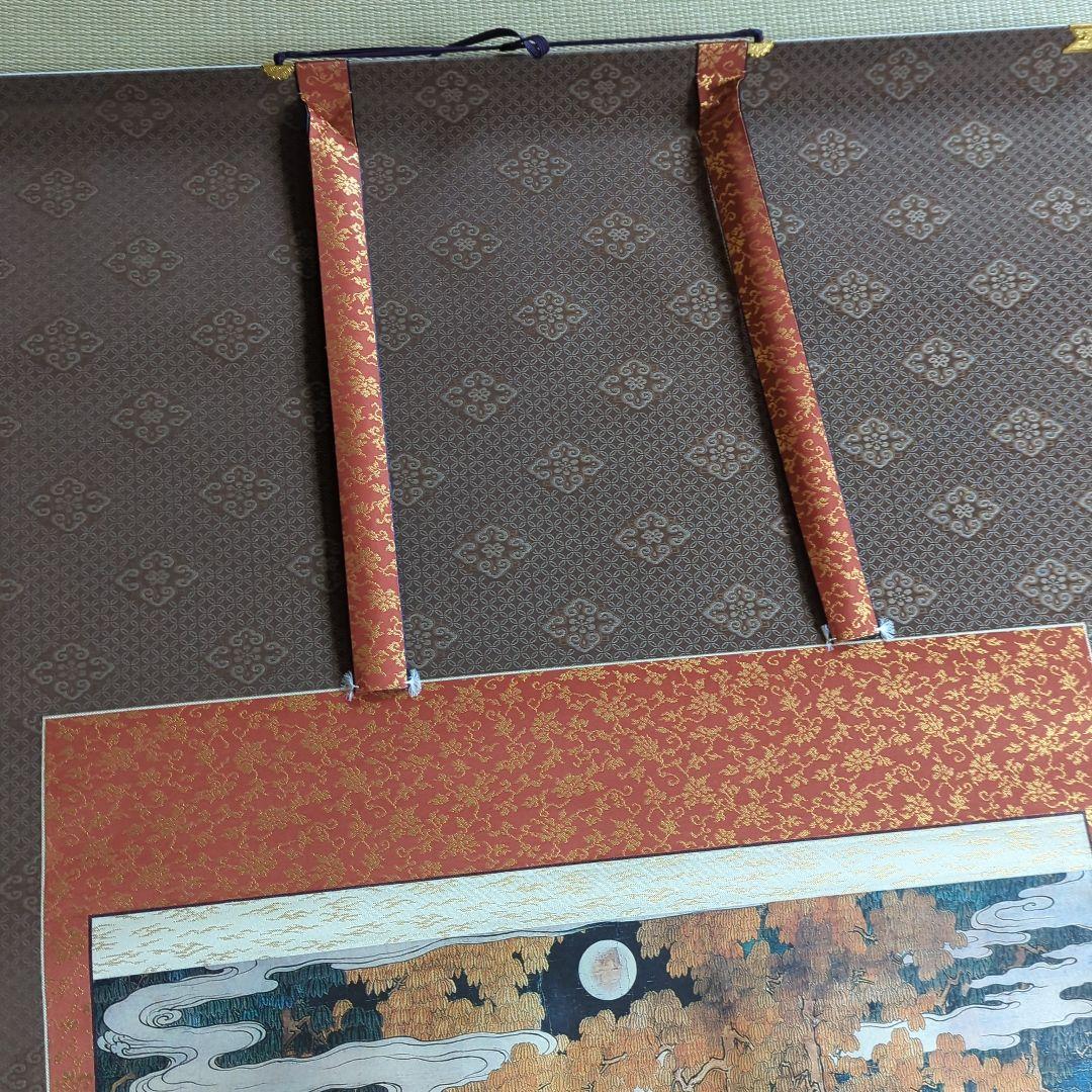 大型版 長谷川等伯筆『仏涅槃図』軸装仏表装仕立 日蓮宗 本法寺