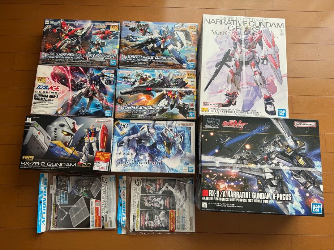 ガンプラまとめ売り 定価割れ8点セット