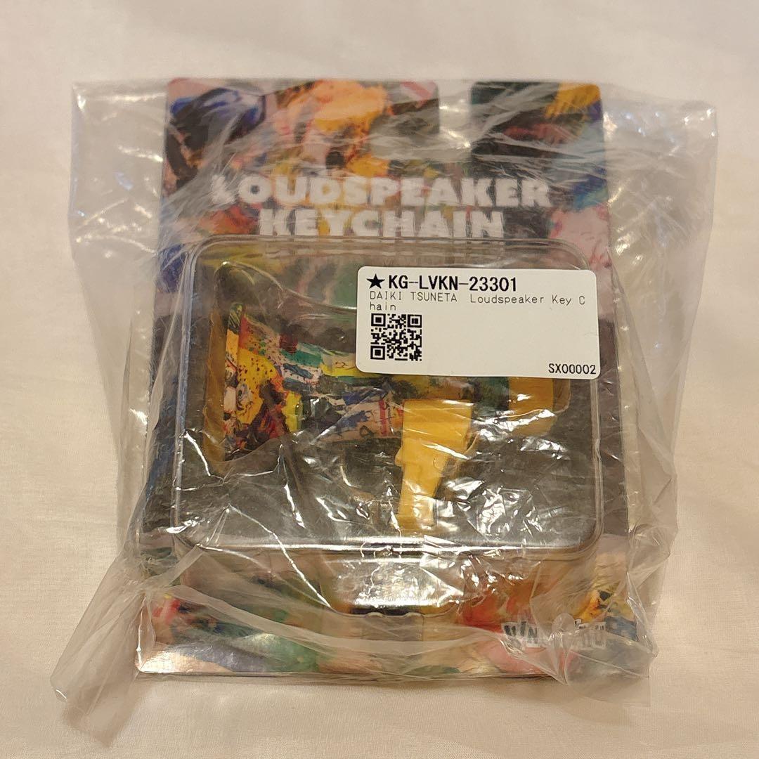未使用品】KING GNU 常田大希 LOUDSPEAKER KEYCHAIN - メルカリ
