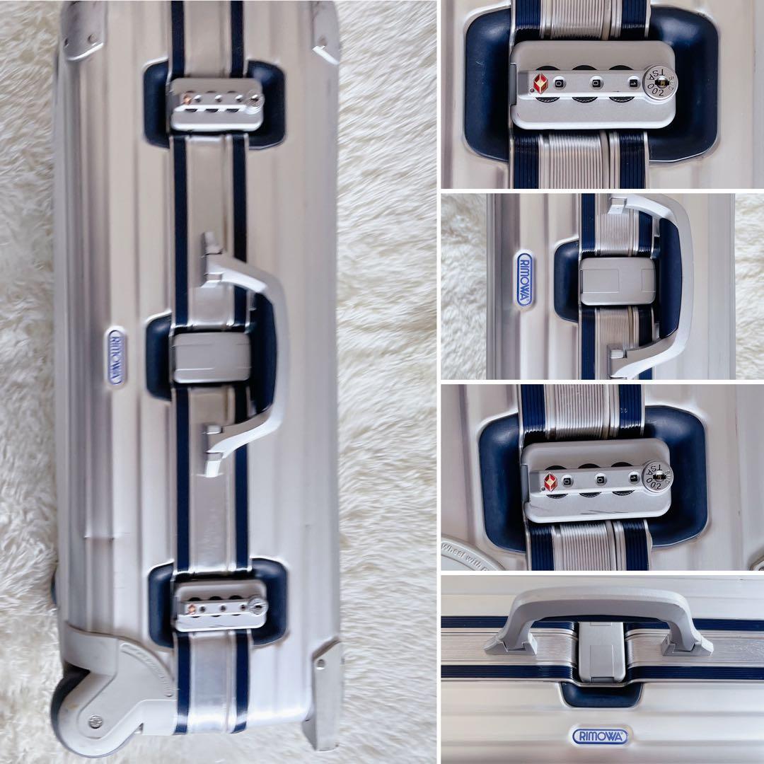 RIMOWA】リモワ シルバーインテグラル スーツケース 2輪 926.63 - メルカリ