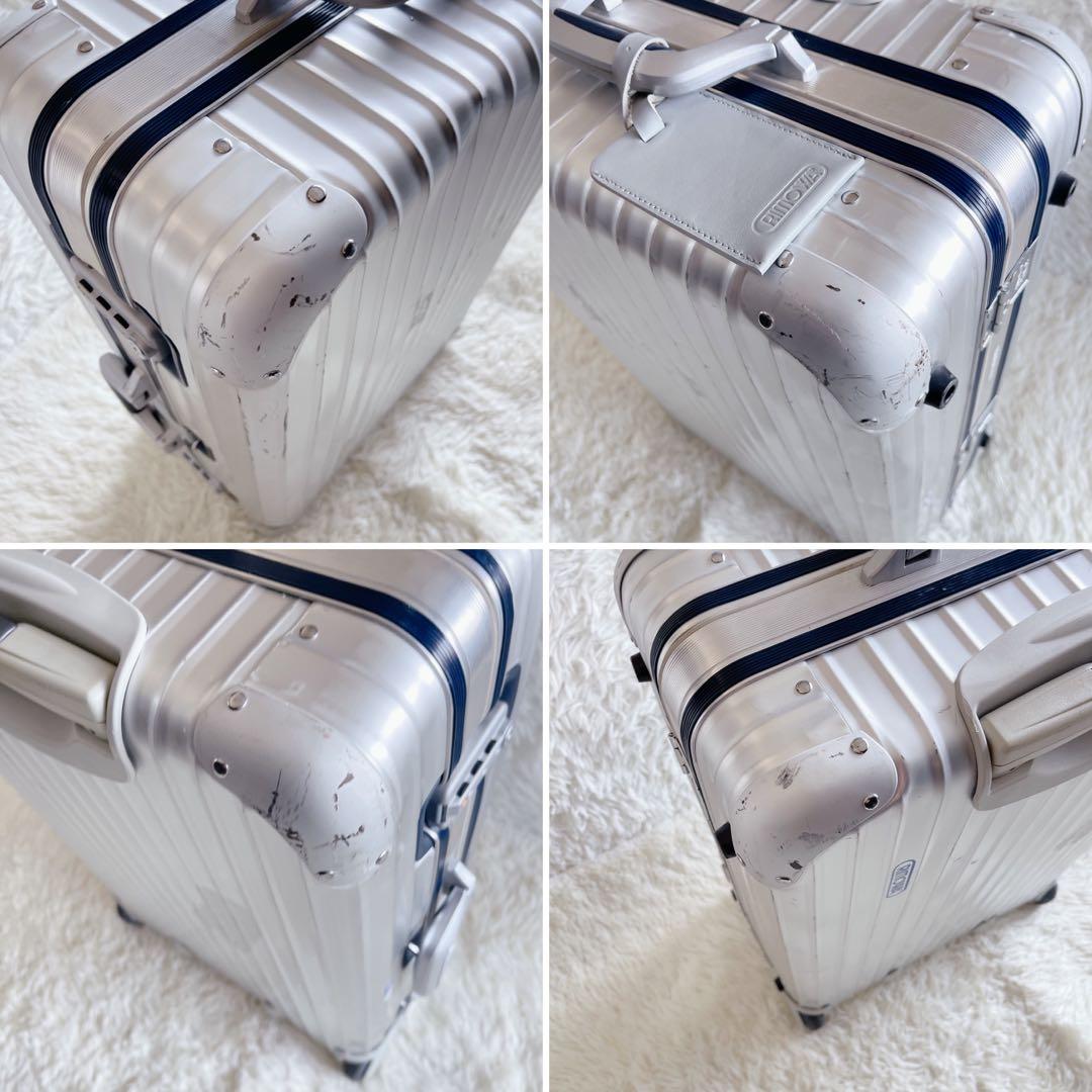 RIMOWA】リモワ シルバーインテグラル スーツケース 2輪 926.63 - メルカリ
