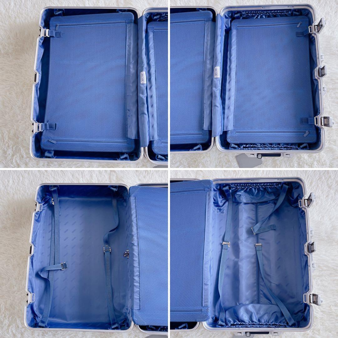 RIMOWA】リモワ シルバーインテグラル スーツケース 2輪 926.63 - メルカリ