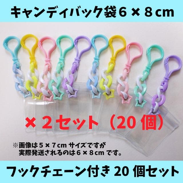 りもこんぽっかページ