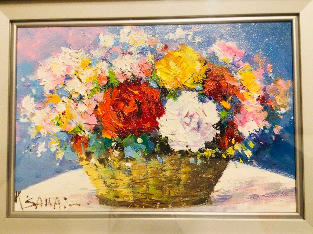 銀座中央画廊 酒井健吉 『盛花』真作保証 油彩画 SM号 日本美術家連盟 額装