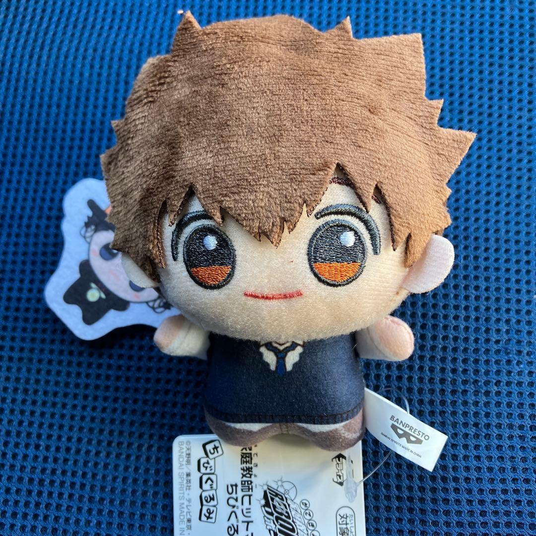 家庭教師ヒットマンREBORN! ちびぐるみ 4種セット - メルカリ