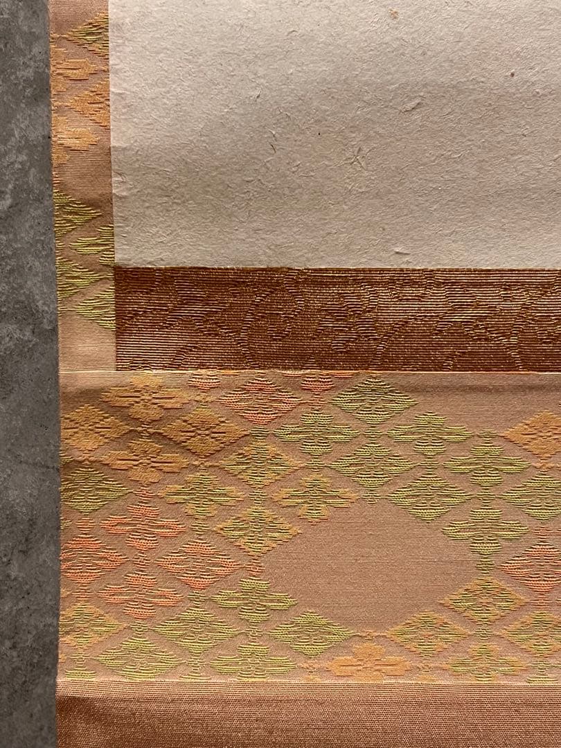 足立泰道 書「桃花笑春風 立雛 画賛」 大徳寺 臨済宗 掛軸 掛け軸 茶掛